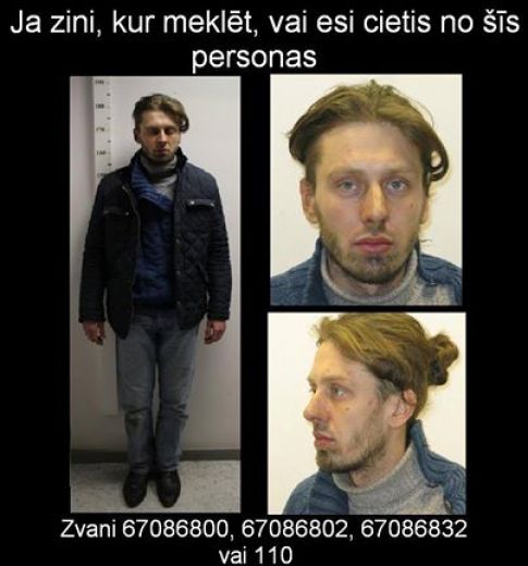 Ķengaragā krāpnieks izmāna naudu sirmgalvei. Policija lūdz palīdzēt!