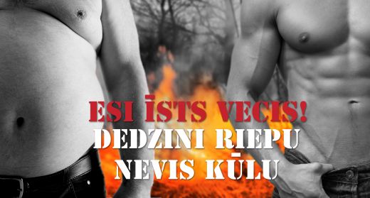 Kūlas dedzināšana – slimība vai klajš stulbums?