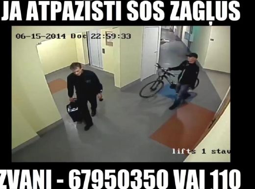 VIDEO: Palīdzēsim policijai atpazīt šos velosipēda zagļus!