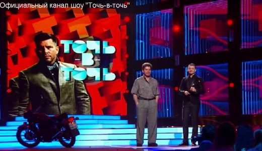 VIDEO: Busulis izgāžas Krievijas mūzikas šovā