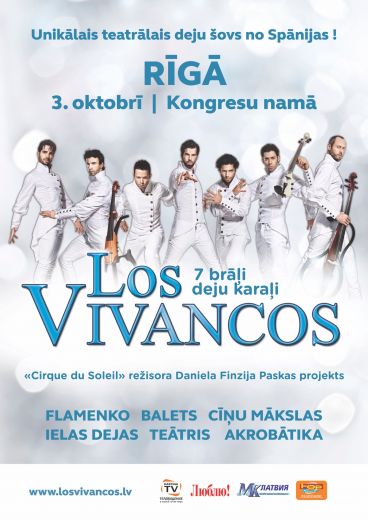 Rīgā uzstāsies karstasinīgie  “Los Vivancos”